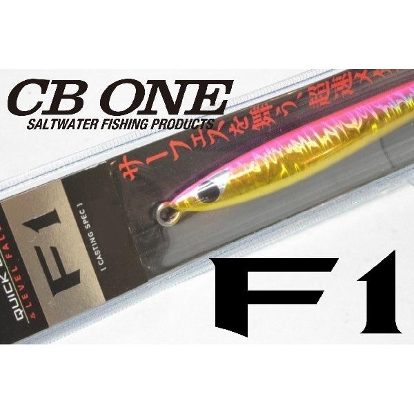 CB ONE V[r[ F1 Gt 120g S[hsN13