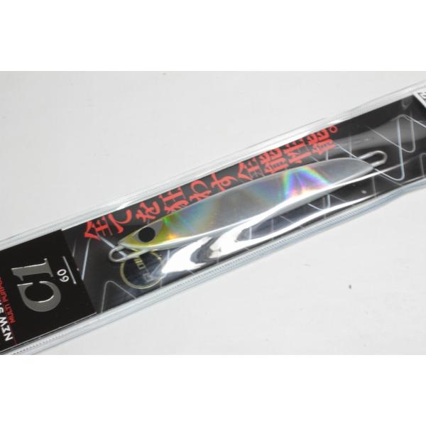 CB ONE V[r[ C1 V[ 60g I[Vo[O[x[