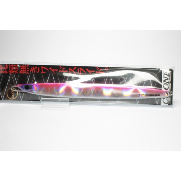 CB ONE V[r[ C1 LONGLIDE V[OCh 200g sNO[x[