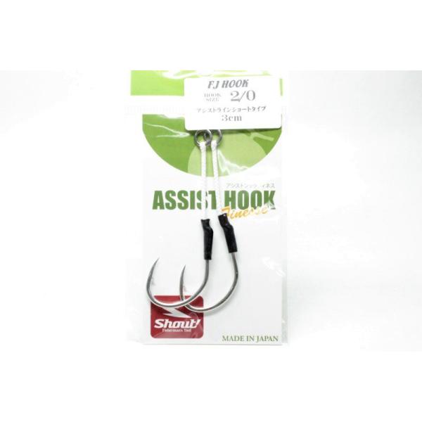 H[ AVXgtbNtBlX FJtbN 2/0V[g VOdl