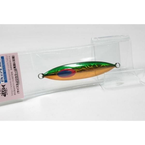 ディープライナー スロースキップ Freq フレック VB ブイビー 人気色 ディープライナー スロースキップ Freq フレック VB ブイビー