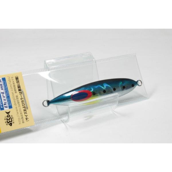 DEEP LINER ディープライナー スロースキップVB ブイビー30g