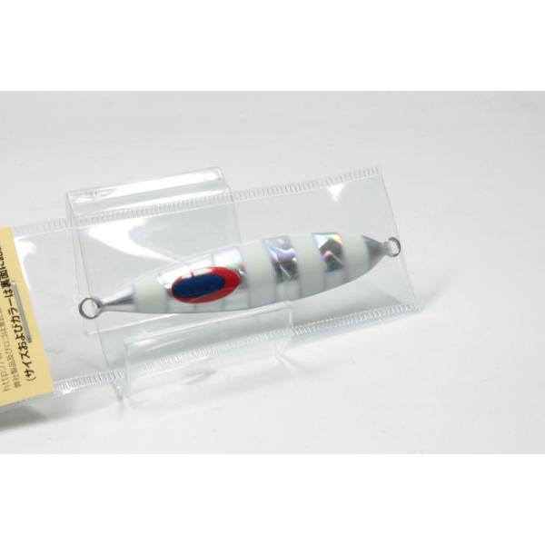 DEEP LINER ディープライナー スロースキップVB ブイビー30g NS