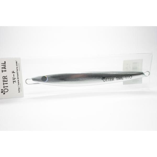 ブリード OTTER TAIL他 アルミジグ 7個セット OTTER TAIL ワイド