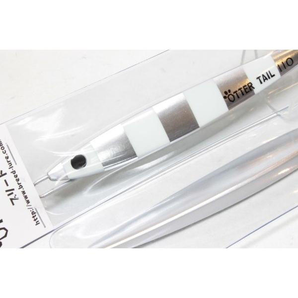 オッターテール OTTER TAIL　鉛 170g　未使用品・美品　4本セット② 楽天市場】オッターテイル 170の通販