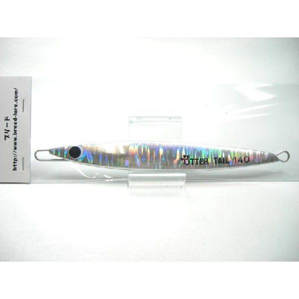 ブリード オッターテイル 220g セット