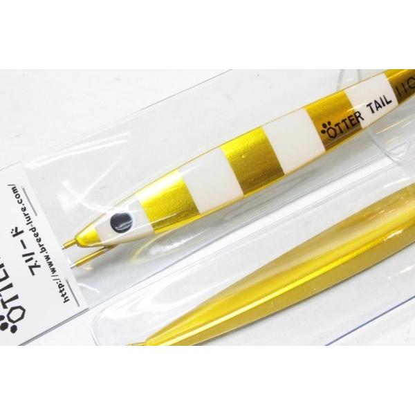 ブリード　オッターテイル　ゼブラカラー　220g 3本　新品 BREED ブリード OTTER TAIL オッターテイル 鉛モデル 220g