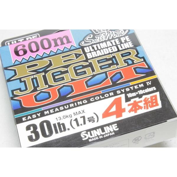 サンライン PEジガー ULT 4本組 1.7号 30lb 600m : Game Fishing サンライン PEジガー ULT 4本組 1.7号 30lb 600m : Game Fishing
