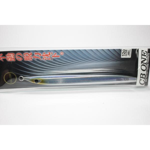 CB ONE V[r[  MB1 SEMILONG Gr[ Z~O 120g I[Vo[O[x[