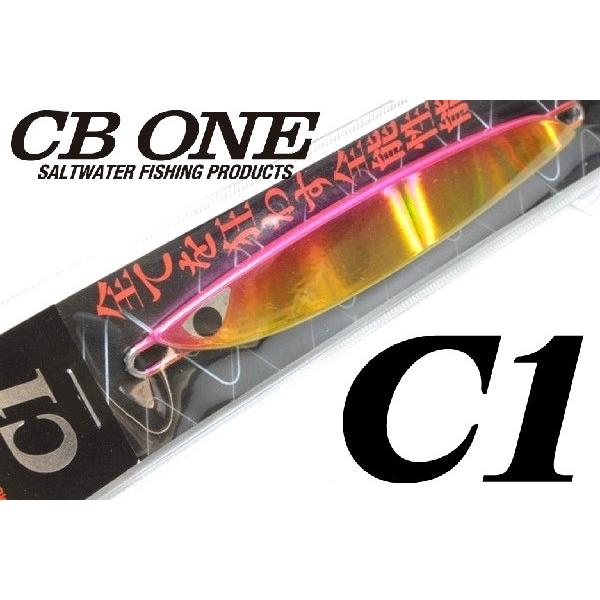 CB ONE V[r[ C1 V[ 100g S[hsN13