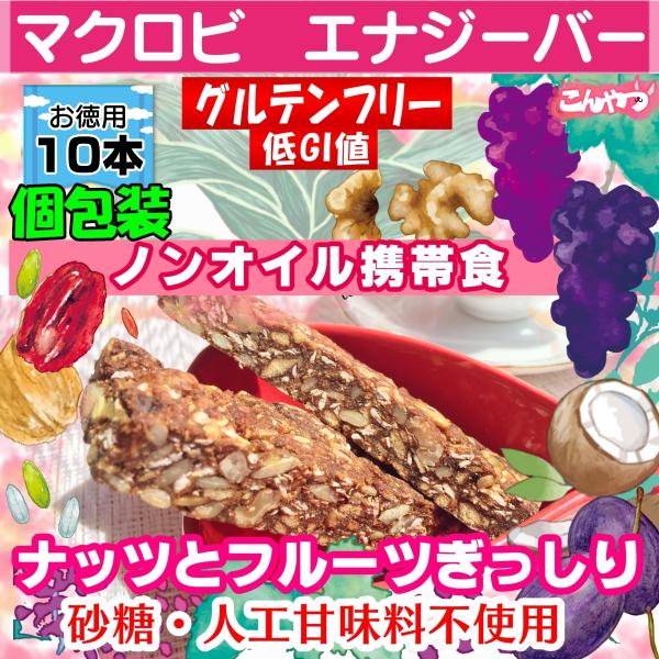 期間限定送料無料】 訳ありマクロビ豆腐クッキー260g 送料無料 無添加グルテンフリー 米と豆腐のマクロビクッキー 白砂糖不使用 卵不使用 小麦粉不使用 whitesforracialequity.org 期間限定送料無料】 訳ありマクロビ豆腐クッキー260g 送料無料 無添加グルテンフリー 米と豆腐のマクロビクッキー 白砂糖不使用 卵不使用 小麦粉不使用 whitesforracialequity.org
