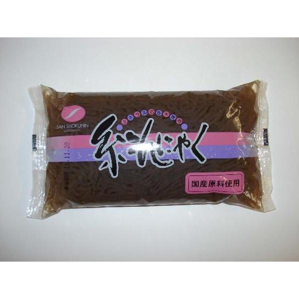 ɂႭ250yYzySz@yX̂ɂႭz