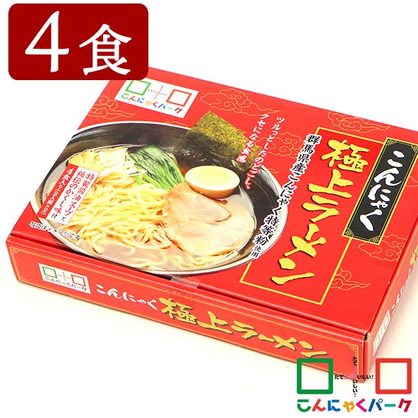 群馬県産のこんにゃく粉を配合した乾麺タイプのこんにゃくラーメン（1箱/4人前）です。独特のモチモチした食感のこんにゃく醤油ラーメンが楽しめます。名称　　　｜こんにゃく極上ラーメン 1箱（2人前×2袋/4人前）原材料名　｜めん：小麦粉、食塩、...