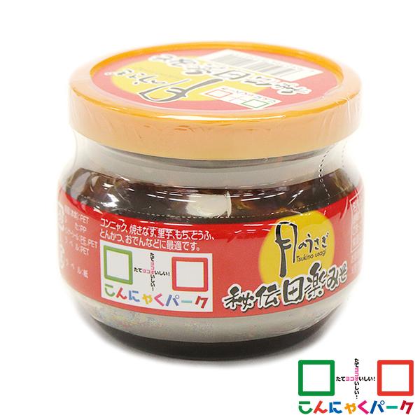 最大37%★9/27〜 月のうさぎ 秘伝田楽みそ 調味料 味噌 みそ タレ県産 (240g*1個)