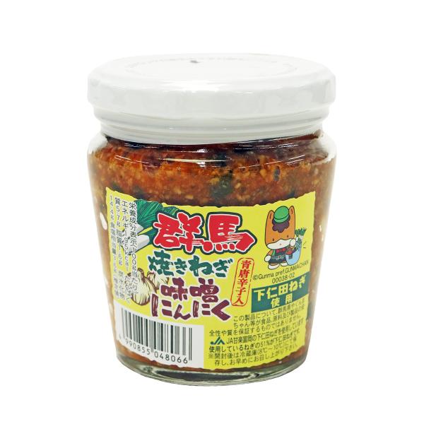 konnyakupark_ydf00838_2_d_20230707152909