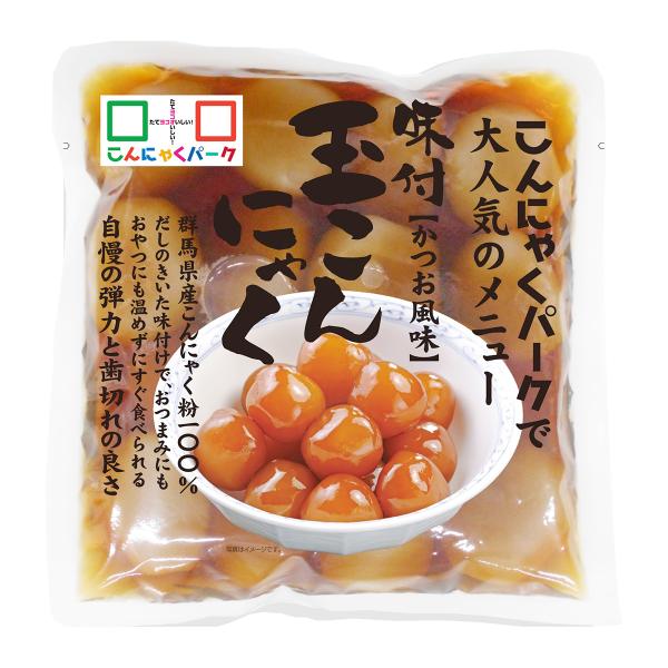 konnyakupark_ydf01216_3_d_20240917155245