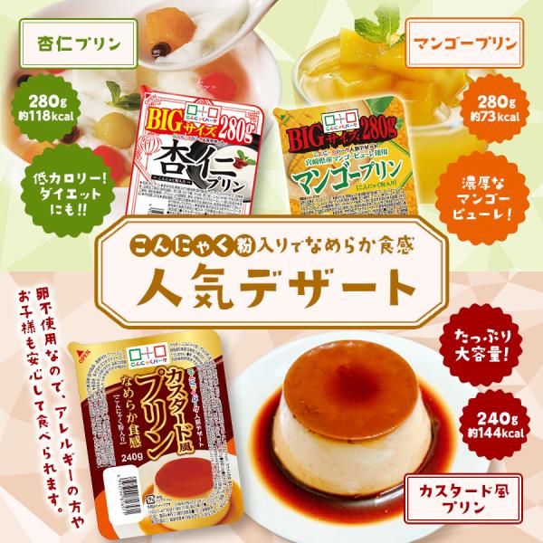 konnyakupark_ydf01255_3_d_20250324172924