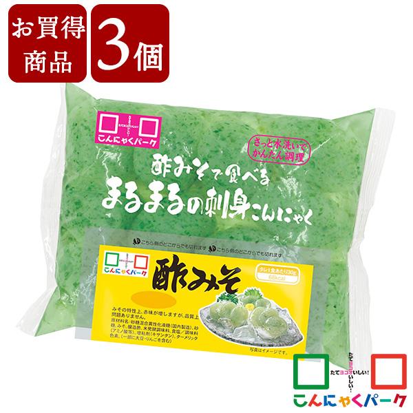 爆買最大+7%★賞味期限訳あり 数量限定 お買い得価格 刺身こんにゃく 酢みそで食べるまるまるの刺身こんにゃく さしみこんにゃく ダイエット食品 (170g*3袋)