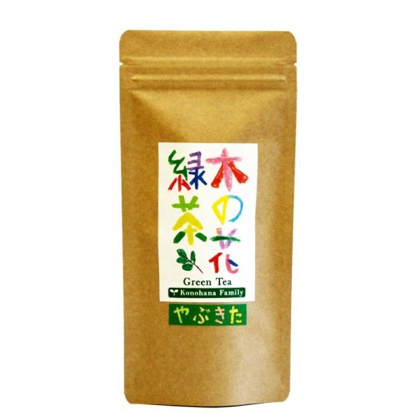 2025NY؂̉ԗΒ Ԃ 100