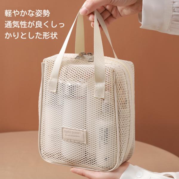 メイクポーチ コスメポーチ 化粧ポーチ メッシュ 小分け 仕分けポーチト 小物入れ 収納バッグ 大人かわいい おしゃれ 大容量 スリム コンパク 持ち運び 爆買