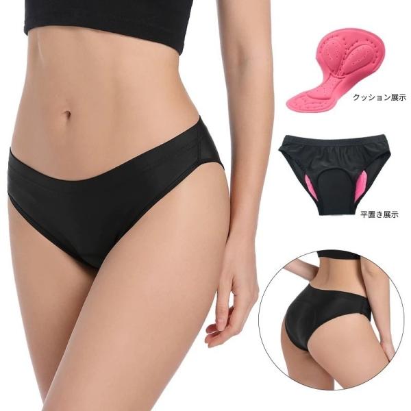 乗馬パンツ レディース 3D シリコンクッション付き 馬術ウェア 鞍擦れ防止 衝撃吸収 長時間騎乗 伸縮素材 通気速乾 ライディングインナー ブラック 爆買