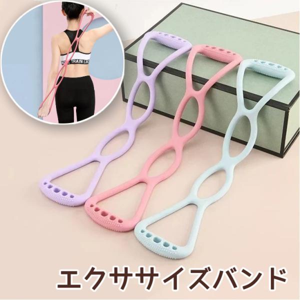 筋肉 エクササイズバンド 室内 トレーニングゴムバンド トレーニングゴム トレーニングチューブ ゴムチューブ ゴムバンド ゴム ストレッチ 爆買