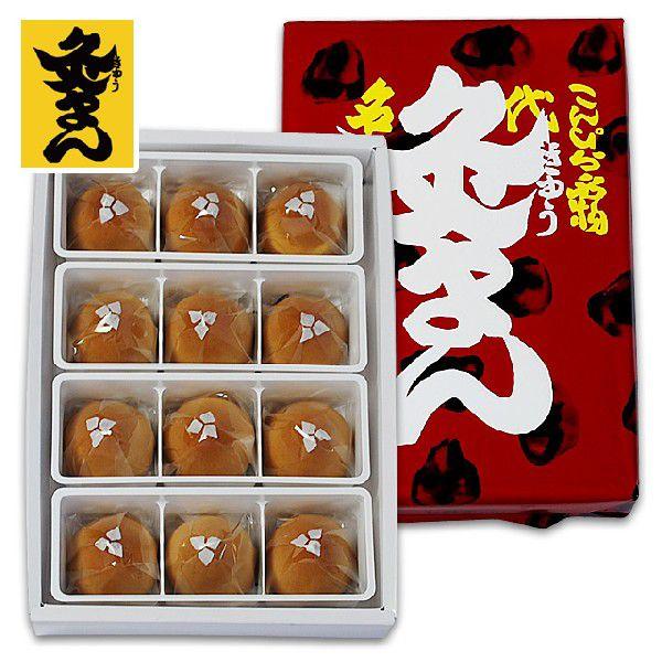 ■包装あり■内容量：３個入×４パック■賞味期限：製造より４５日■ギフト包装〇　■熨斗○　■手提げ袋○