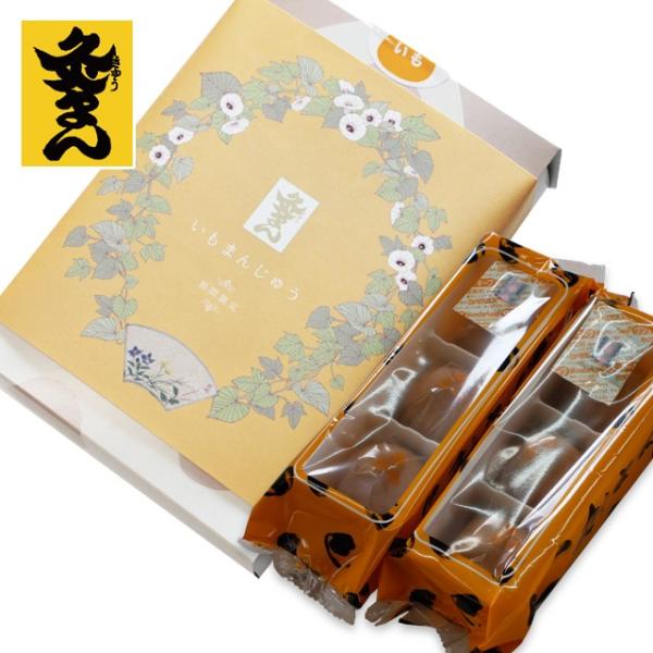 Ԍ H ܂񂶂イ U@܂