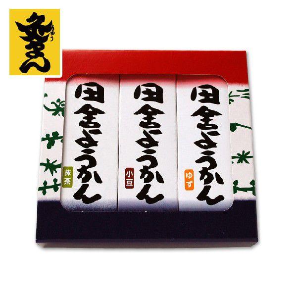 cɂ悤@3{