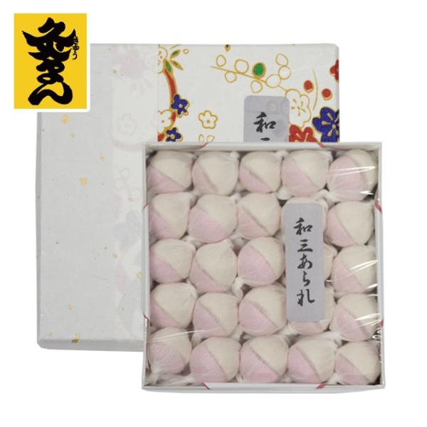 ■包装なし■賞味期限：　製造日より　9ヶ月■ギフト包装〇　■熨斗〇　■ビニール袋○