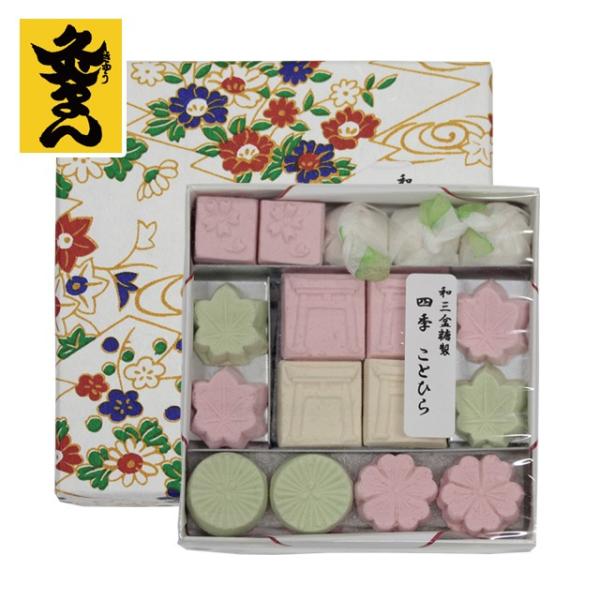 ■包装なし■賞味期限：　製造日より　９ヶ月■ギフト包装〇　■熨斗〇　■ビニール袋○