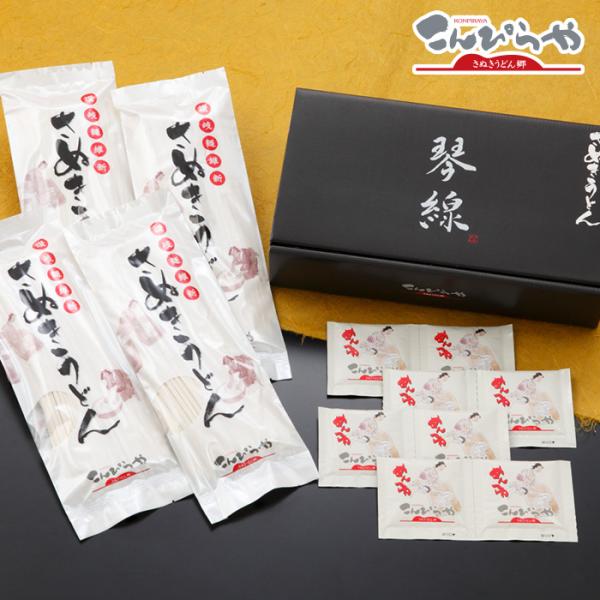 【内容量】-半生並麺-「讃岐麺維新」240g×4袋特撰つゆ20ml×8袋【賞味期限】常温保存で約90日常温便にてお届けします。送料無料ですが、北海道・沖縄・離島は別途送料かかります