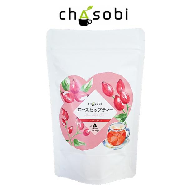 茶を遊びまくる「ちゃそび」もっと気楽に、もっとカジュアルに♪毎日の気分に合わせてお茶で「遊びましょ！」