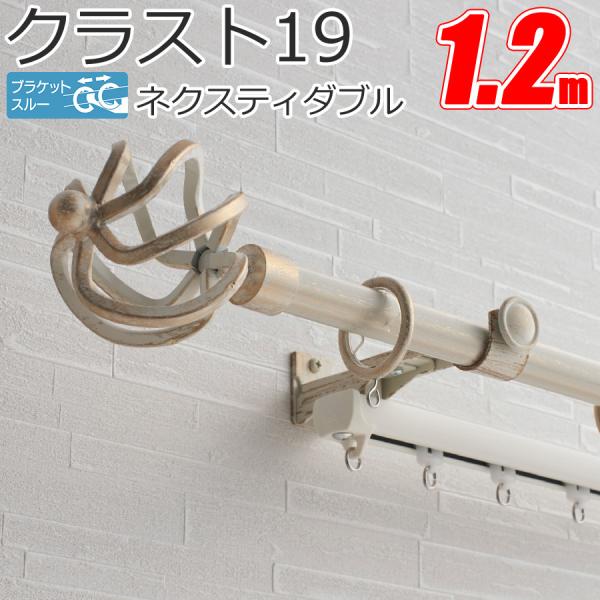 �g�[�\�[ �J�[�e�����[�� �N���X�g19 �u���P�b�g�X���[�l�N�X�e�B�_�u�� �y1.2m�z�yA�EB�EC�ED�EE�Z�b�g�z�y�A���e�B�[�N�J���[�z TOSO