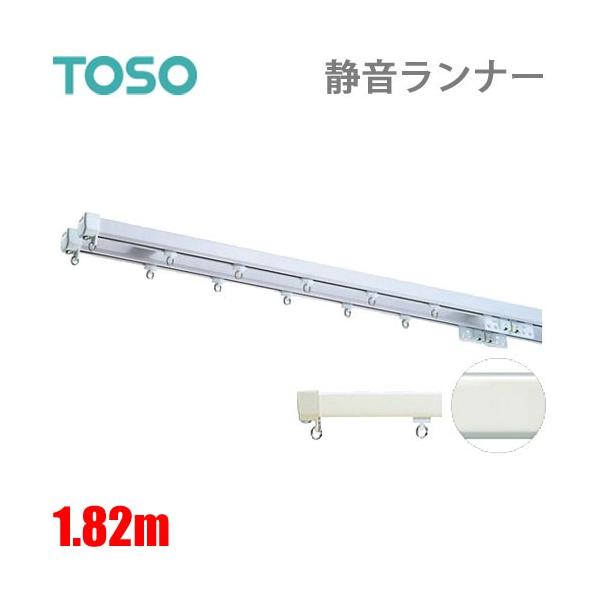 J[e[ G[gvTCg 1.82m_uZbg WCgdl Éi[̗p TOSO J[e[