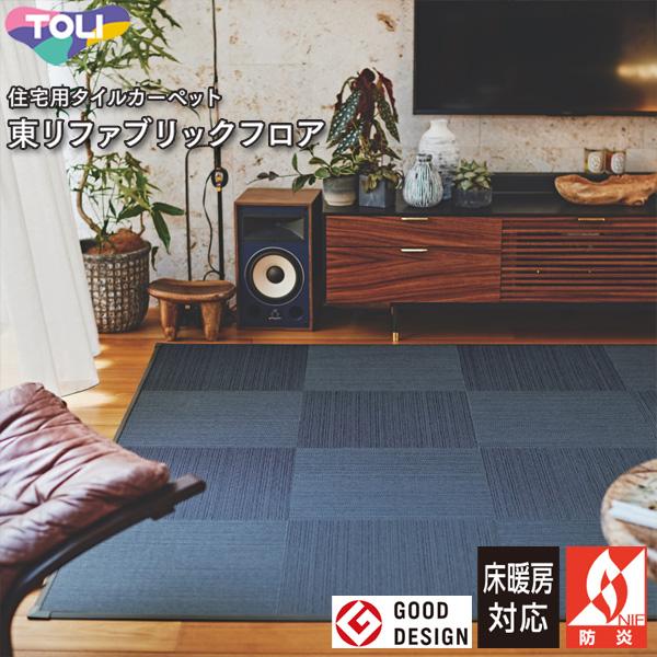 部屋の掃除中 本日限定価格】 ハンディクリーナー ブラック MOVEGU 卓上 多