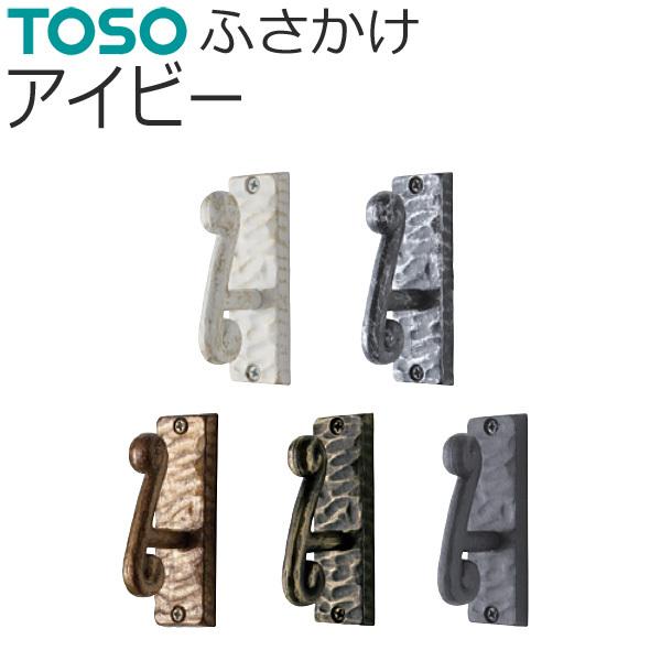 ӂ ACr[ 1 TOSO [ [| g[\[