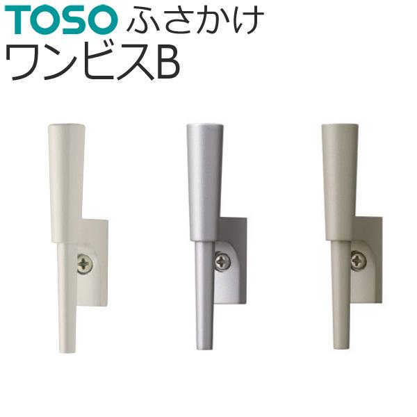 ӂ rXB 1 TOSO [ [| g[\[