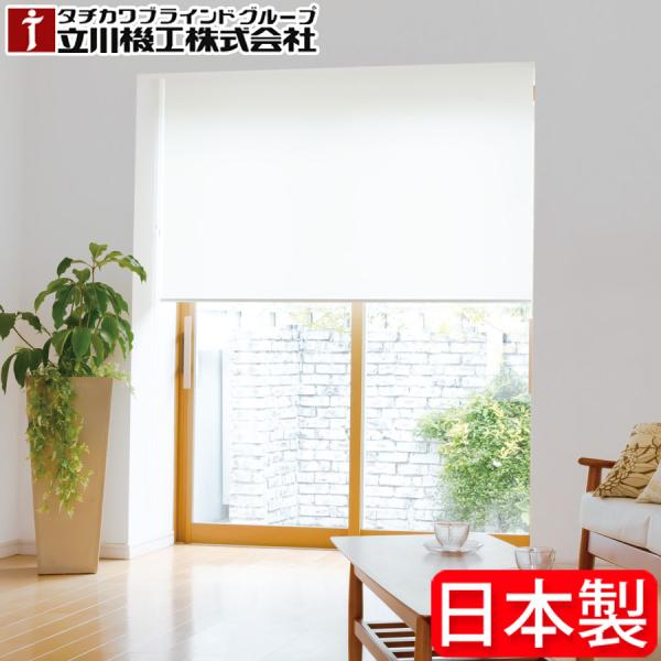 ���[���X�N���[�� ����@�H FIRSTAGE �I�[�_�[ �^�`�J�� ���[���J�[�e�� Qualie �N�I���G �E�H�b�V���u�� TR-1581�`TR-1588 ��41�`60cm×��181�`200cm