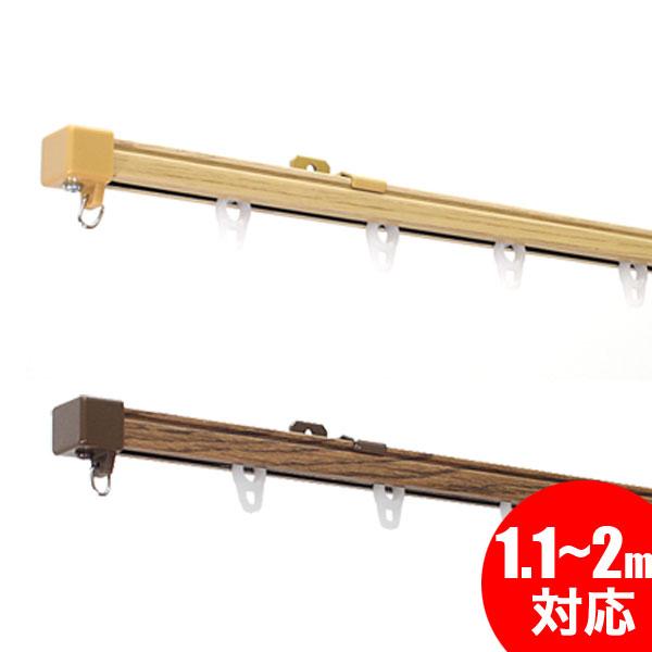 伸縮レールが超特価で登場しました。■カーテンがピッタリ閉まるマグネットランナーを採用■開閉がスムーズな車式ランナー■木ねじ付属※の完全セット■正面付け・天井付けの二通りの取付が可能です。※付属の木ねじは25mmです。石膏ボードなどの取付場所...