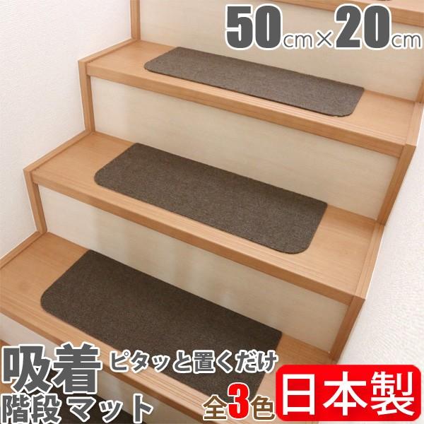 Ki}bg zJ[ybg plJ[ybg { R[h TCY50cm×20cm 1pbNi15j