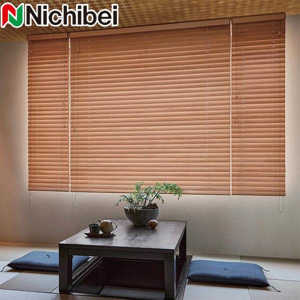 木製ブラインド ウッドブラインド クレール50 クレール35 ラダー 木製ブラインド ウッドブラインド クレール50 クレール35 ラダー