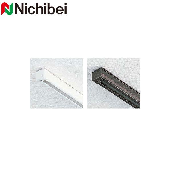 ニチベイ アコーディオンカーテン「やまなみ」のオプション部品。ハンガーレールの端が柱や壁に接しない場合に使用します。・ニチベイ・アコーディオンドア「やまなみ」・サイドストッパー