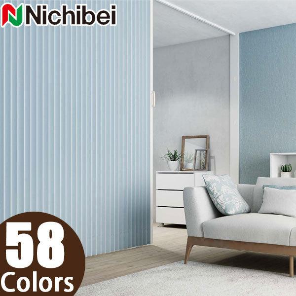 j`xC AR[fBIhA ܂Ȃ }[N2 AN 196`230cm×221`240cm  AR[fBIJ[e Ԏd؂ plhA