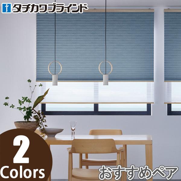 �v���[�c�X�N���[�� �^�`�J�� �y���� �������߃y�A �R�[�h���� �C�g�i���������́j PS2001�`PS2002 ��15cm�`80cm×��61cm�`100cm