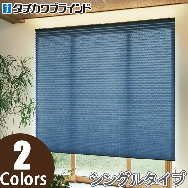 �v���[�c�X�N���[�� �^�`�J�� �y���� �n���h������ �n�i�J�S PS2010�`PS2011 ��26cm�`80cm×��30cm�`60cm