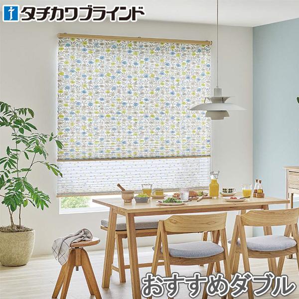 �v���[�c�X�N���[�� �^�`�J�� �y���� �������߃_�u�� �����`�F�[������ ���j�N�b�J PS2202 ��161cm�`200cm×��30cm�`60cm