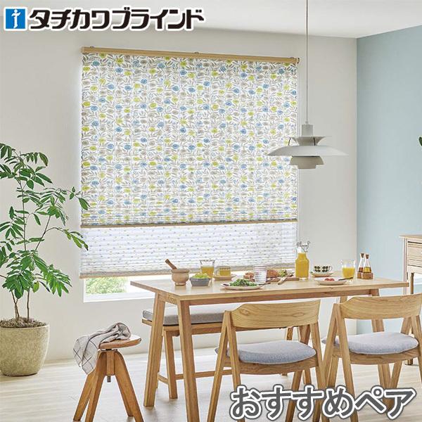 �v���[�c�X�N���[�� �^�`�J�� �y���� �������߃y�A �n���h������ ���j�N�b�J PS2202 ��81cm�`120cm×��101cm�`140cm