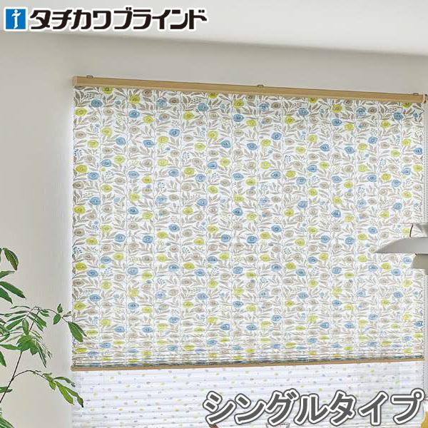 �v���[�c�X�N���[�� �^�`�J�� �y���� �`�F�[������ ���j�N�b�J PS2202 ��81cm�`120cm×��101cm�`140cm