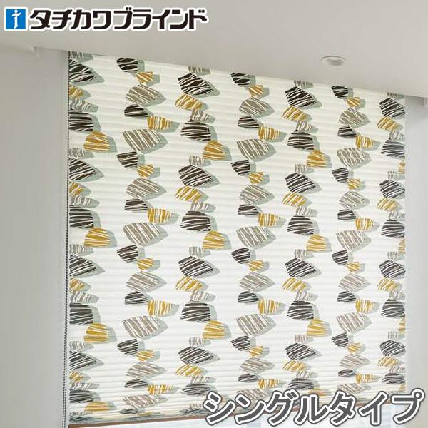 �v���[�c�X�N���[�� �^�`�J�� �y���� �R�[�h���� �L�x�g PS2203 ��121cm�`160cm×��261cm�`300cm